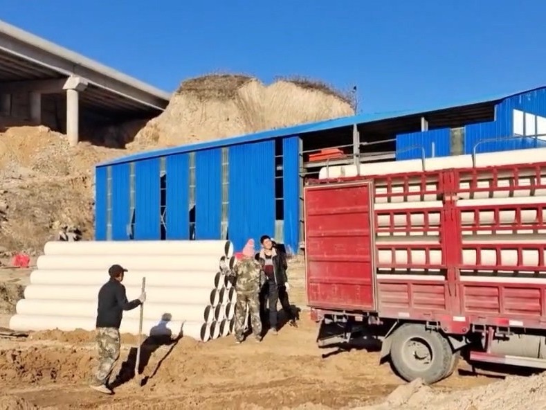 管材批發